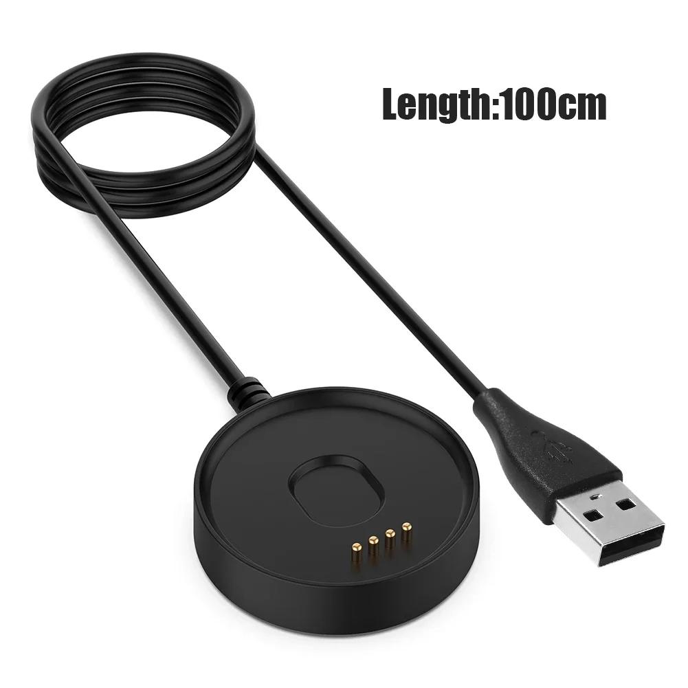 USB Nabíjecí Základna Kolébka pro Chytré Hodinky Ticwatch C2 Nabíjecí Dok Kabel Magnetická Nabíjecí Základna Příslušenství