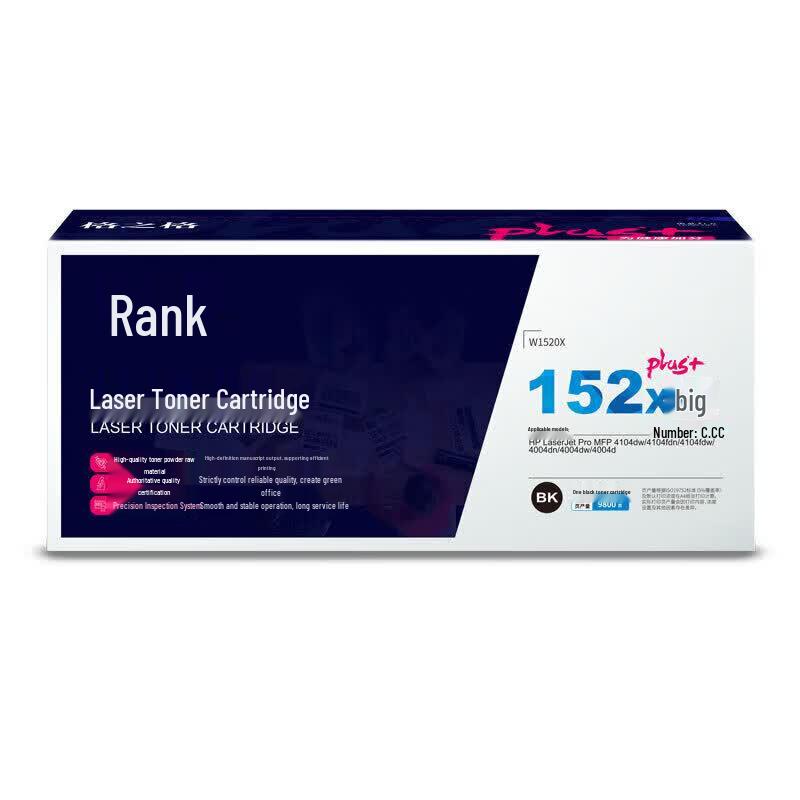 Compatible HP W1520X High-Yield Black Toner Cartridge
