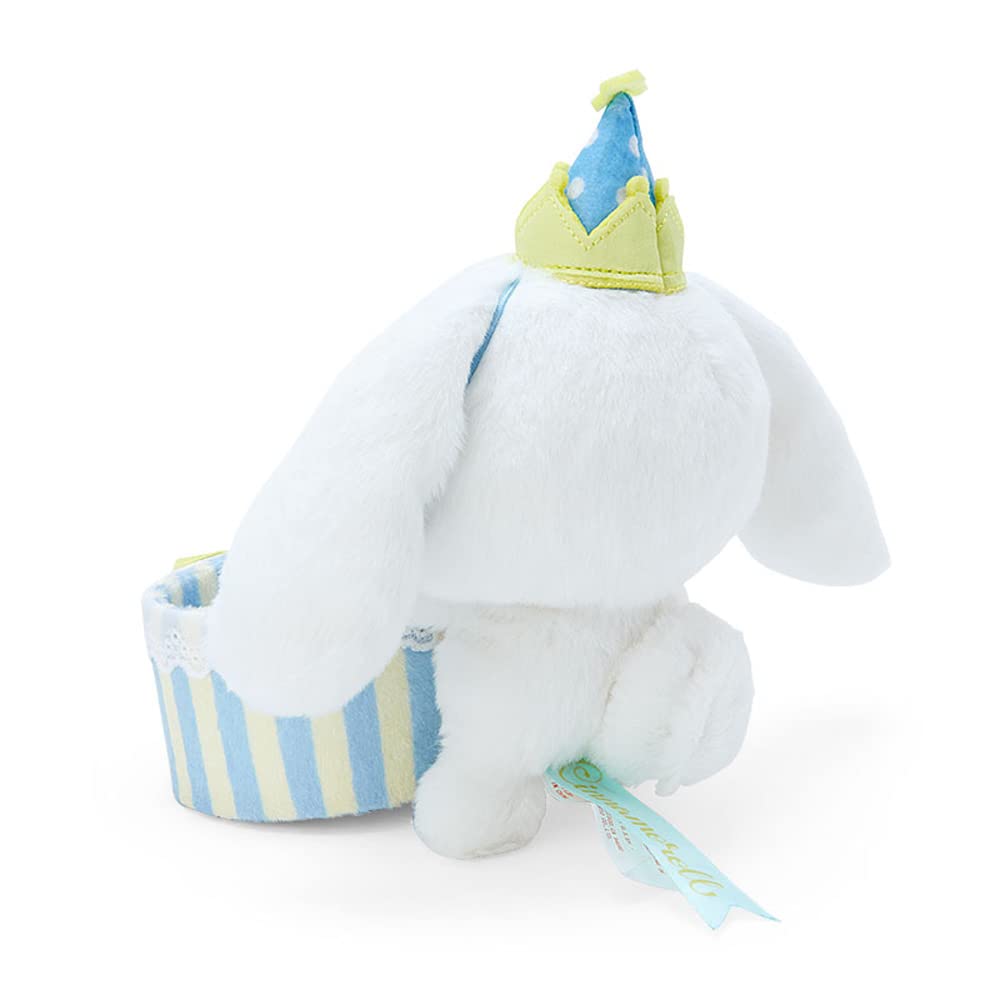 Sanrio Cinnamoroll tilbehørsveske for kosedyr 964140 (etterfest)