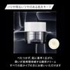 Shiseido Men Cream Total R N 50g Refill Mens Skin Moisturizing Firmness Citrus Woody Fragrance High-Performance Anti-Aging Care