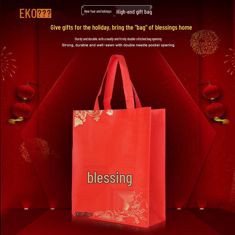 Loz Red New Year Non-woven Handbag