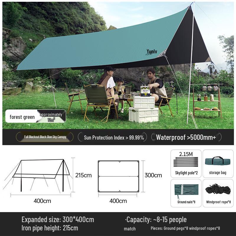 Jingong Black Glue Outdoor Camping Canopy Tent
