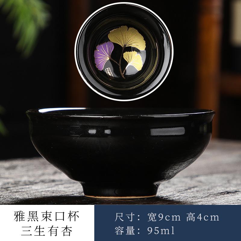 

Golden Apricot Leaf Tea Cup Ceramic Retro Porcelain Teacup Master Cup Tasting Mug Chinese Kung Fu Japanese Tea Teaware Drinkware