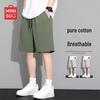 Men's Pure Cotton Mid-Length Summer Shorts