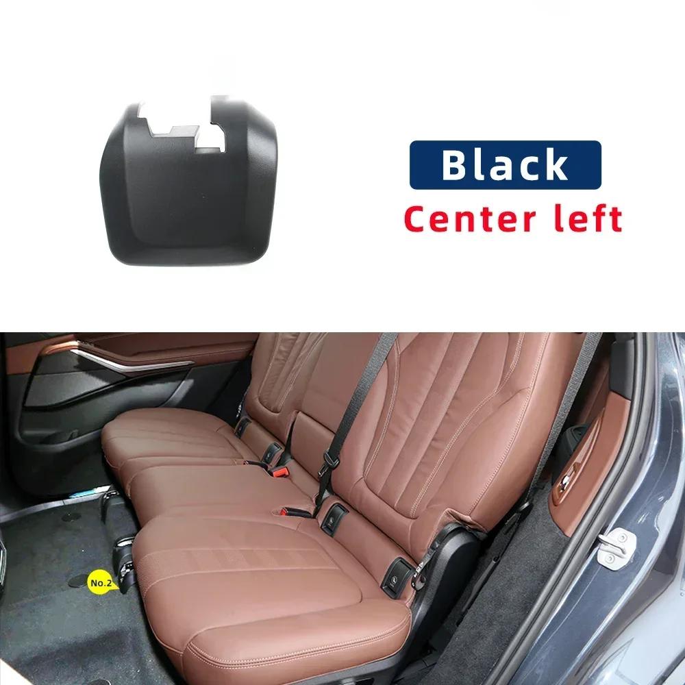 LHD RHD Interior Mașină Banchetă Spate Scaun Spate Al Doilea Rând Șină de Ghidare Șină Glisantă Scaun Capac Ornament Înlocuire pentru BMW