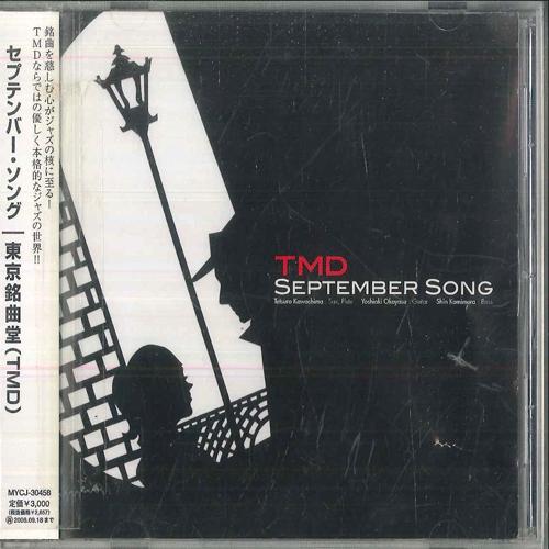 CD TOKYO MEIKYOKUDO September Song MYCJ30458 PONY CANYON 2008 Japan Obi Jazz Used