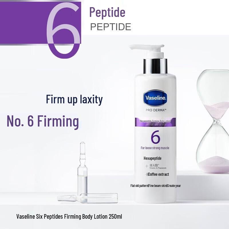 Vaseline Hexapeptide Firming Body Lotion