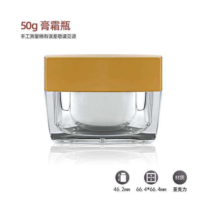 10Pcs Square Acrylic Cream Jars, Transparent Face Moisturizer Containers, High-End Empty Cosmetic Pots for Travel DIY