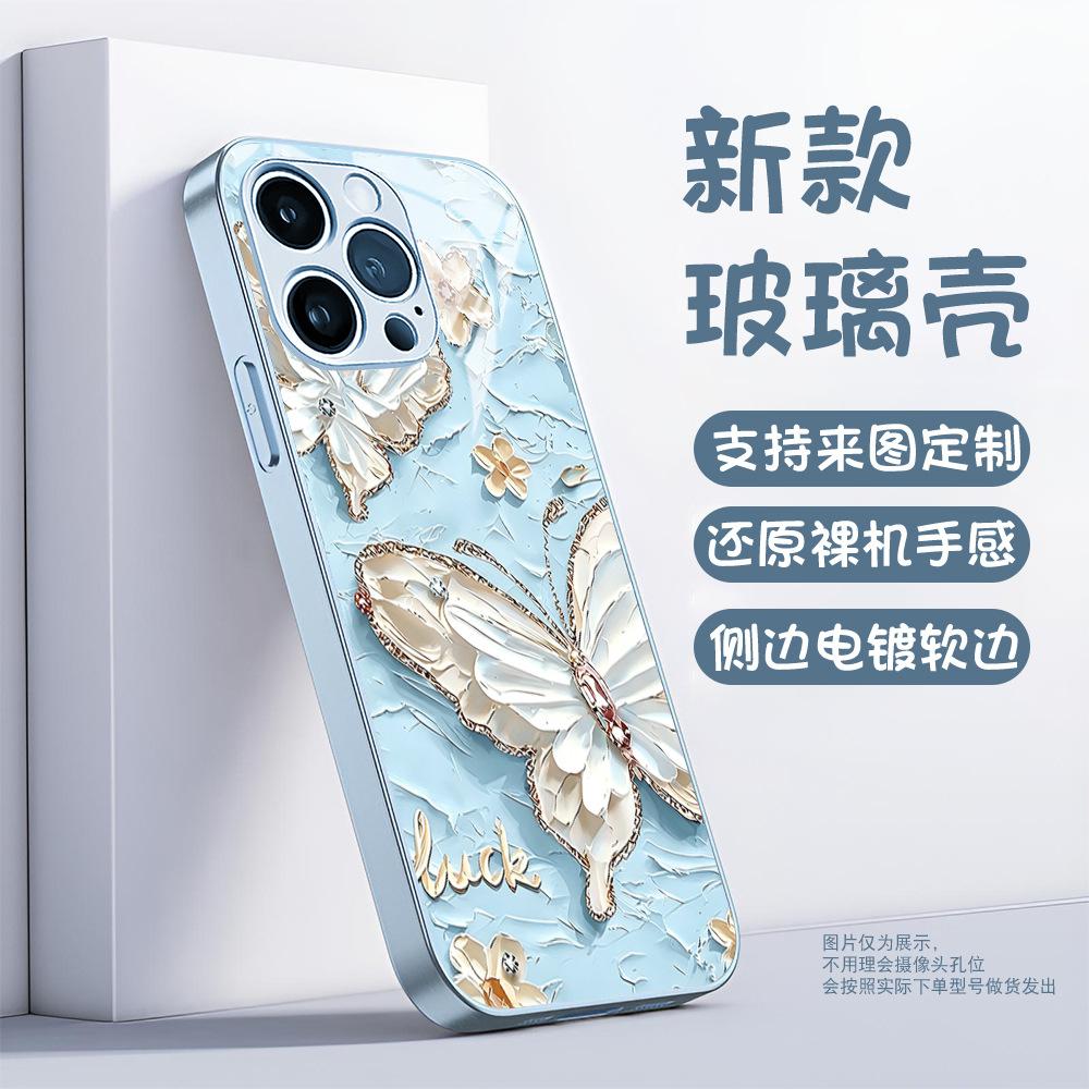 Three-dimensional Oil Painting Wind Butterfly Apple 13promax Mobile Phone Case iPhoneAIRUV Painted Mobile Phone Case