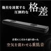 [RATOM] Soundbar TV reproduktor Domácí kino 120W 2.2ch Hluboké basy Vylepšená verze 2