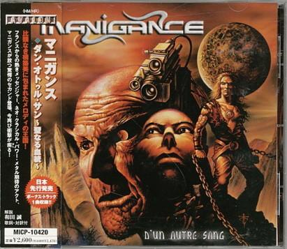 

CD MANIGANCE - D Un Autre Sang MICP10420 Avalon 2004 Япония ObiRock Б/У