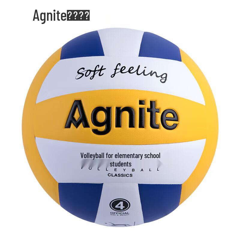 Deli & Angenet F1257 Size 4 PU Training Volleyball