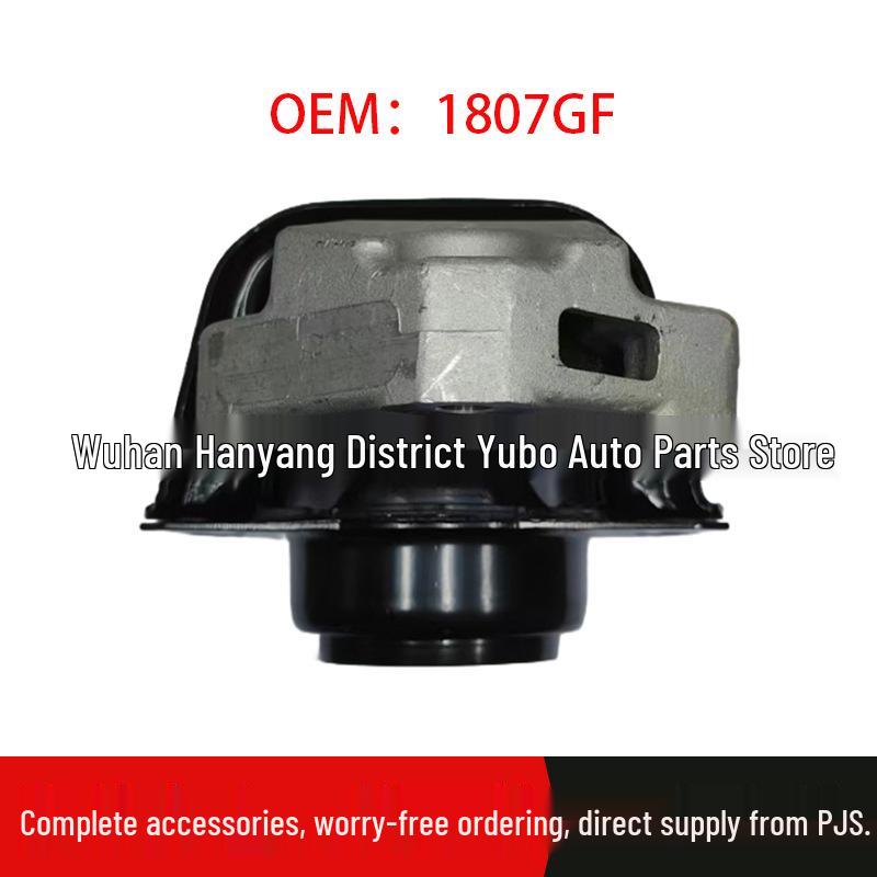 Правый кронштейн для двигателя 1807GF, подходит для Peugeot 308SW, Citroen C4, DS4 Standard