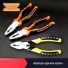 ZZS Multi-Purpose Pliers & Wire Cutters