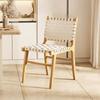 Nordic Wooden Rattan Lightweight Luxury Balcony Chair Rope-Woven Lazy Recliner Stylish Saddle Backrest Seat