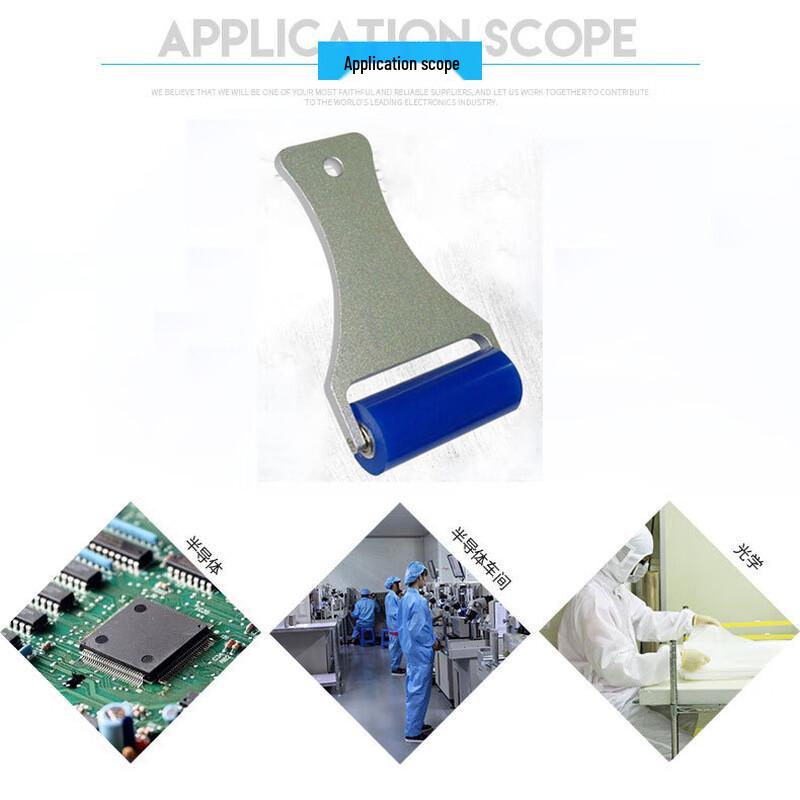 Manual Silicone Dust Removal Roller