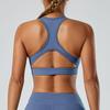 Sexy Nude Yoga Sports Bra For Outdoor Wear, Running, Beautiful Back, Fitness, Tight Fitting Yoga Sports Bra For Women