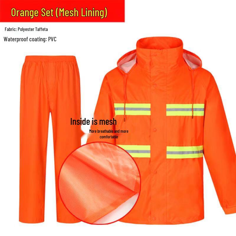 Kids Orange Reflective Rain Suit