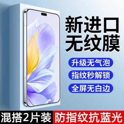 Applicable To Huawei Honor X11i Tempered Film X11i +/x11GT Full Screen High Definition Honorx11 Mobile Phone Film X11se