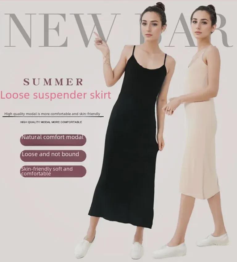 Women's Modal Suspender Skirt: Slim Fit, Sleeveless, Mid-Length, Anti-See-Through Lining.