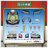 TAKARA TOMY Pokemon Moncolle Fierce Battle! Mega Terra Stadium
