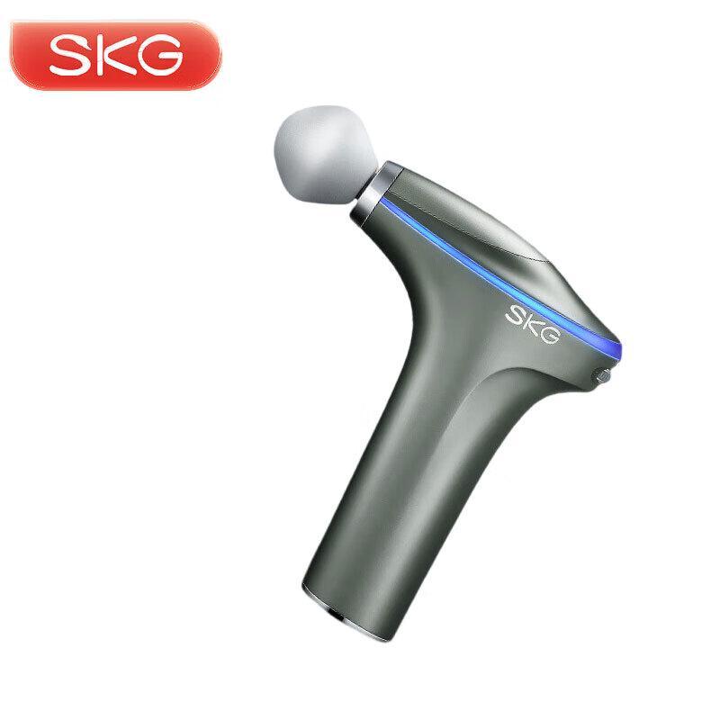 SKG F7 Fascia Massage Gun