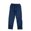 Second Life - Men's Dri-FIT Epic Knit Jogging Bottoms Navy - Good Condition