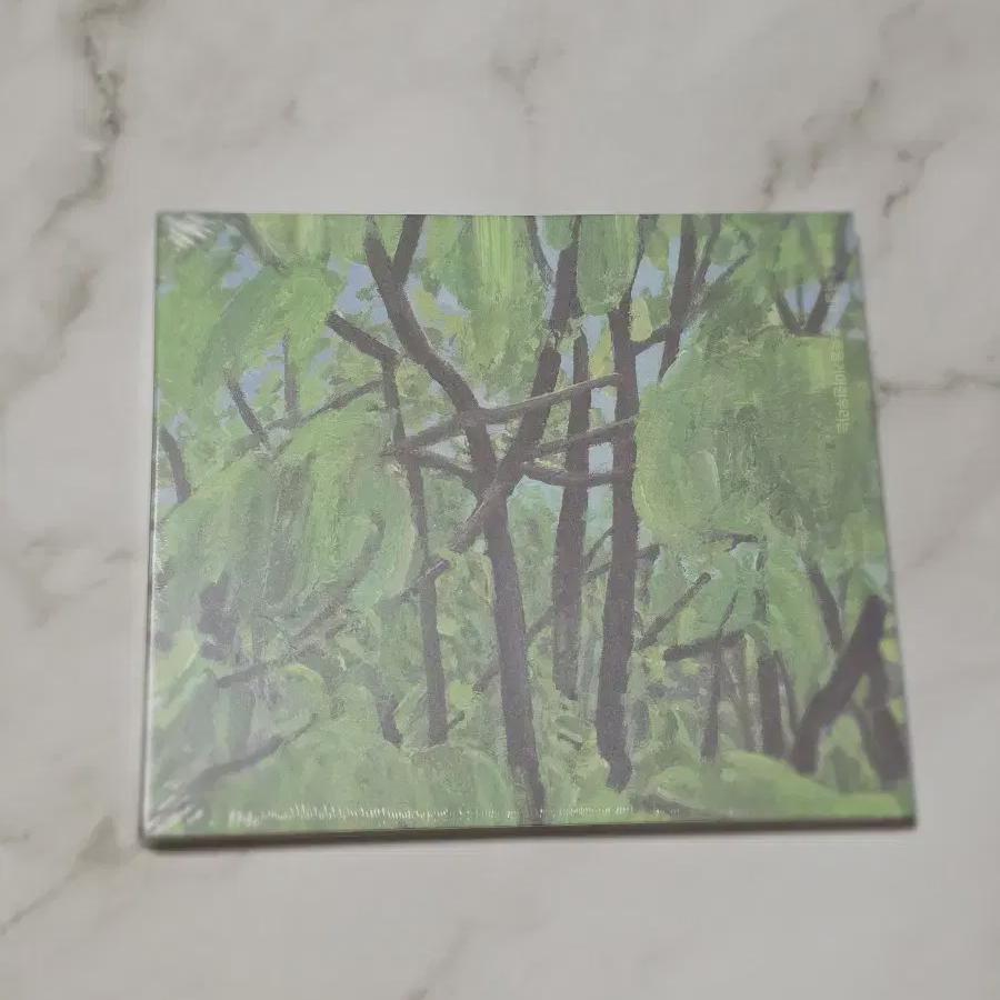 

Jannabi Song Collection 2 Sealed