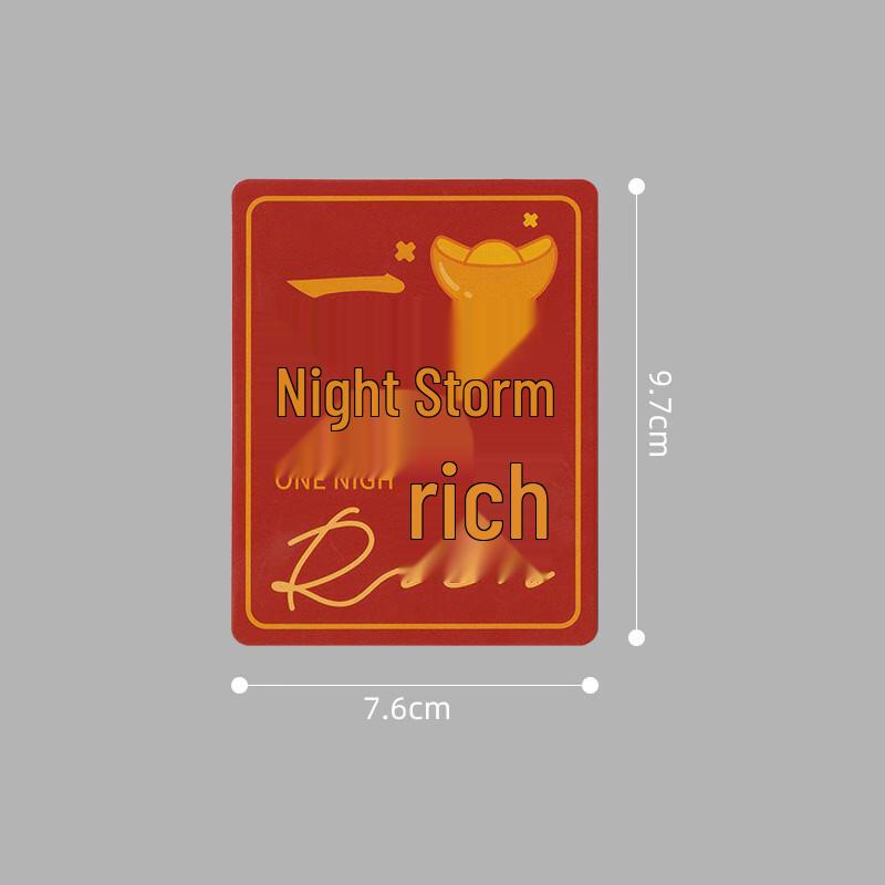 Thickened Chinese Style Refrigerator Magnet Set