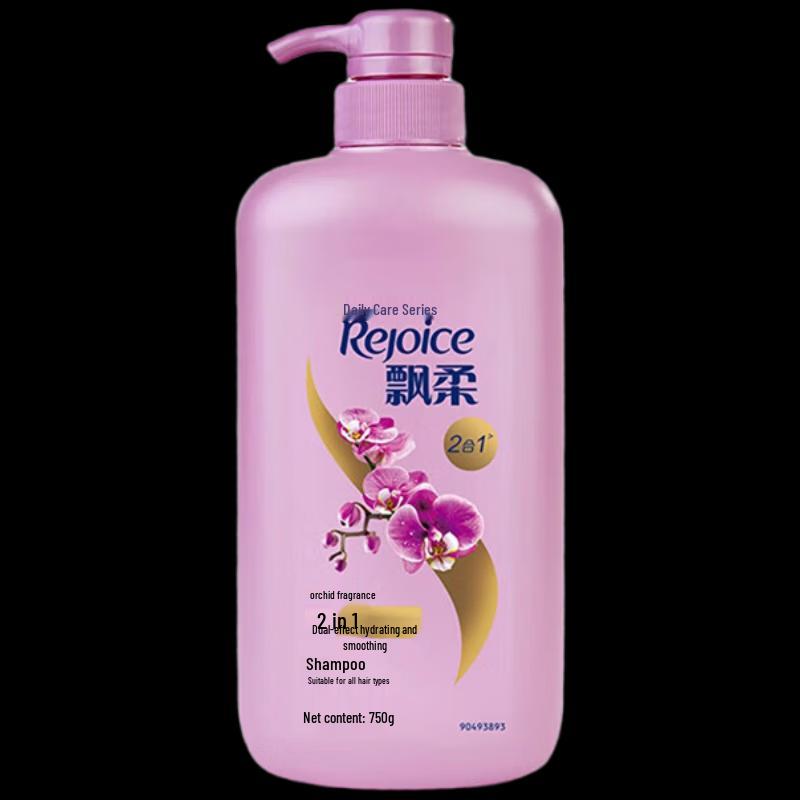 Rejoice Daily Care Hydrating Smooth Shampoo