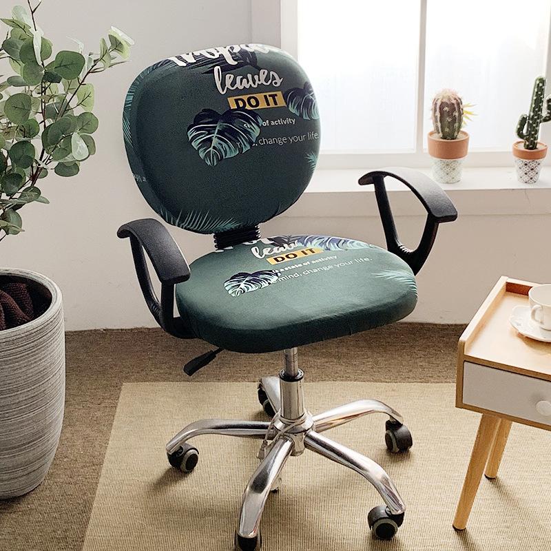 Husă pentru scaun de birou, îngroșată, jacquard, extensibilă, pentru scaun de birou, husă de protecție retractabilă pentru scaun pentru jocuri de birou, husă pentru scaun de birou
