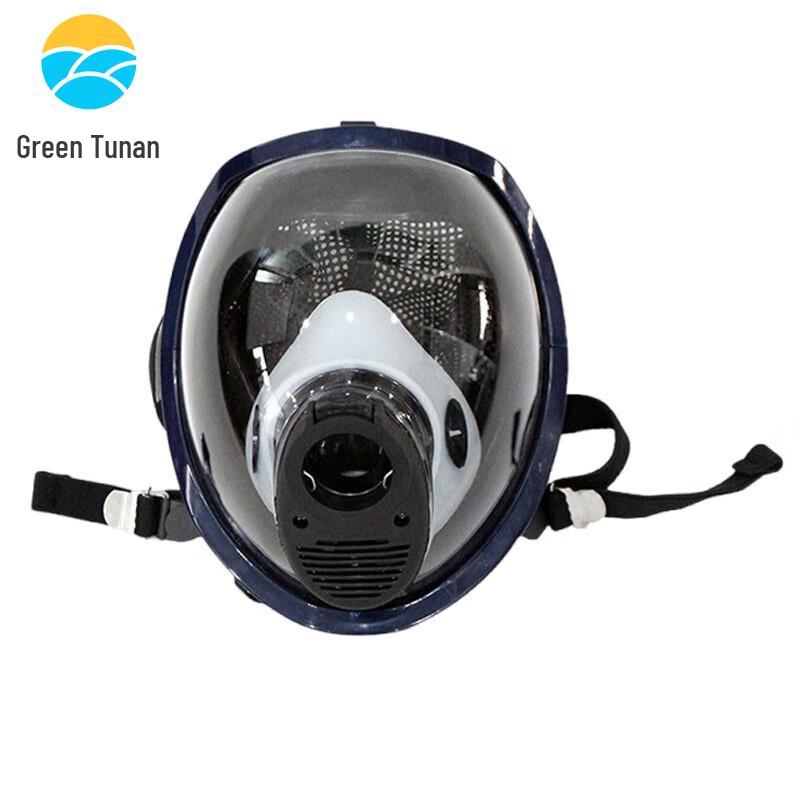 Tunan Air Respirator Mask