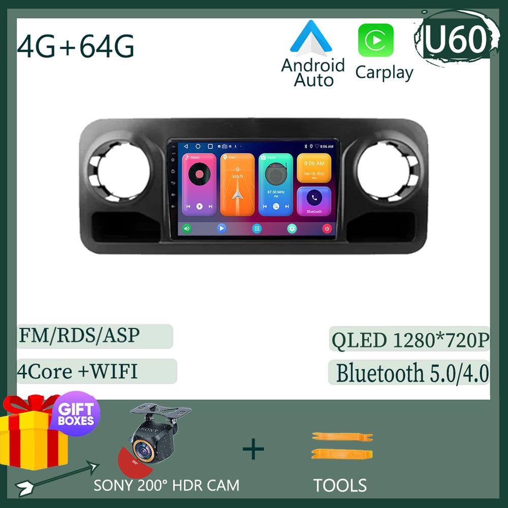 Pentru Mercedes-Benz Sprinter 907 910 2018 QLED Carplay Android Radio Elecronics 2 Din Stereo Touch Multimedia GPS Bluetooth DVD