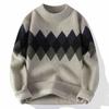 Höst Vinter Ny Herrtröja Mock Neck Lingge Patchwork Kontrastfärg Koreansk Trend Mode Pullovers Långärmad Stickad Topp