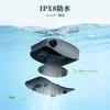 Mytrix Portable Shower for 8000mAh Electric Shower with Replacement Spray Folding Digital 5 Water Portable Shower for Balcony Watering Car Water Pet