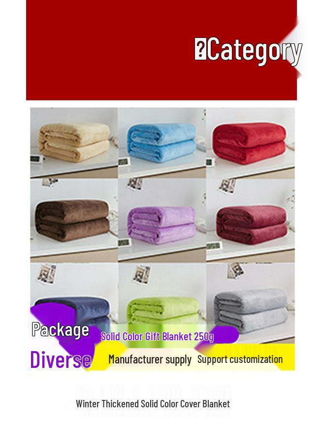 Pogrubiony koc Raschel - Super miękki dwuwarstwowy koc zimowy na prezent