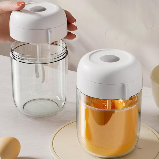 Electric Egg Stirring Cup Large Capacity Portable Cordless Automatic Mixing Cup Multi-purpose High Speed Coffee Milk Protein Powder Stirring Cup