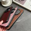 For Huawei Honor Magic 7 Pro Case Soft PU Skin Magnetic Wireless Charging Protective Back Cover Case For Magic 7 6 5 Pro Shell
