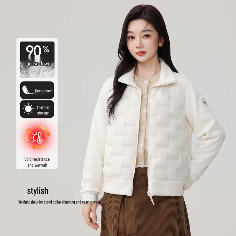 Snow Flying Goose Down Couple Jacket