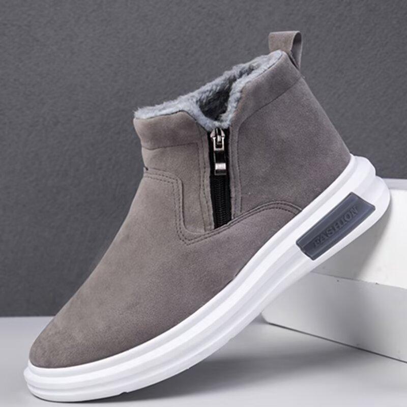 Sněhule pro muže Zimní s integrovanou kožešinou Vodotěsné a protiskluzové s tlustým fleecem Jednonohé vysoké bavlněné boty Teplé bavlněné boty