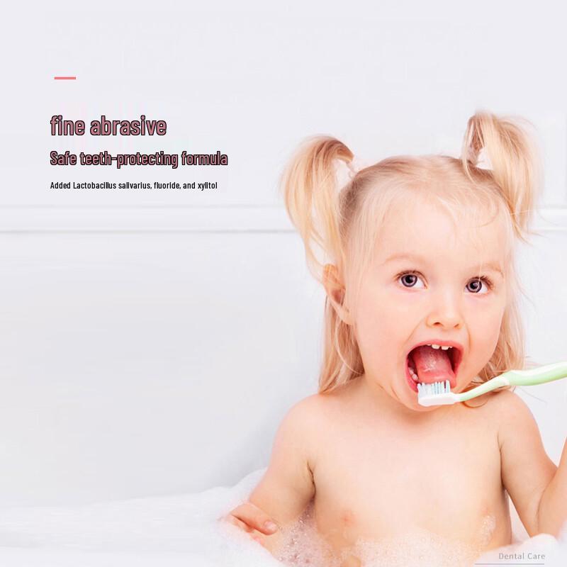 Qizimei Children's Toothpaste