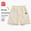 Men's Ice Silk Drawstring Casual Shorts