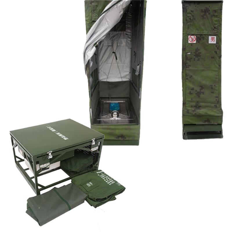 Chunsen Modular Camouflage Field Toilet Tent