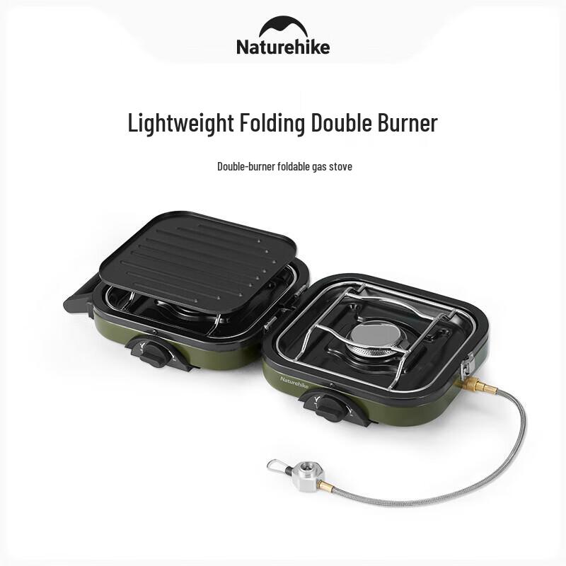 Naturehike Phantom Dual-Fire Foldable Gas Stove