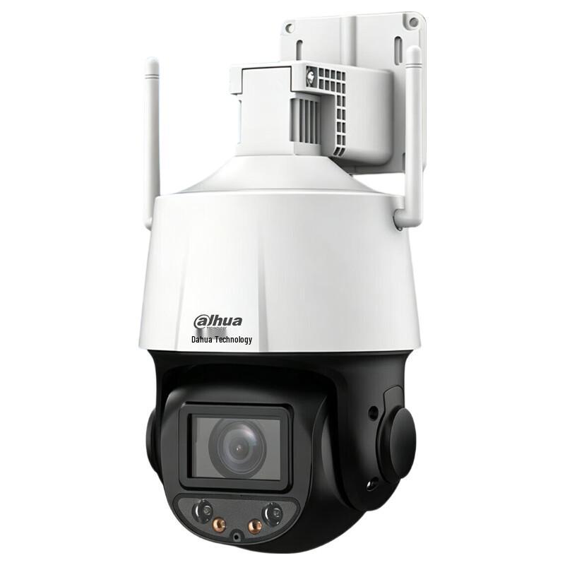 Dahua P10A-E2IL Dual-Objektiv 10MP 360° Drahtlose Sicherheitskamera CN-Stecker (Adapter enthalten)