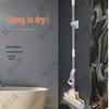 Lin Zhi Lu Hands-Free Double Roller PVA Mop