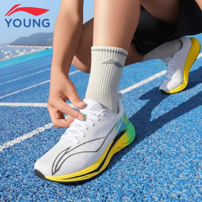 Li-Ning Youth Boys Mesh Breathable Running Shoes YKFW082 39