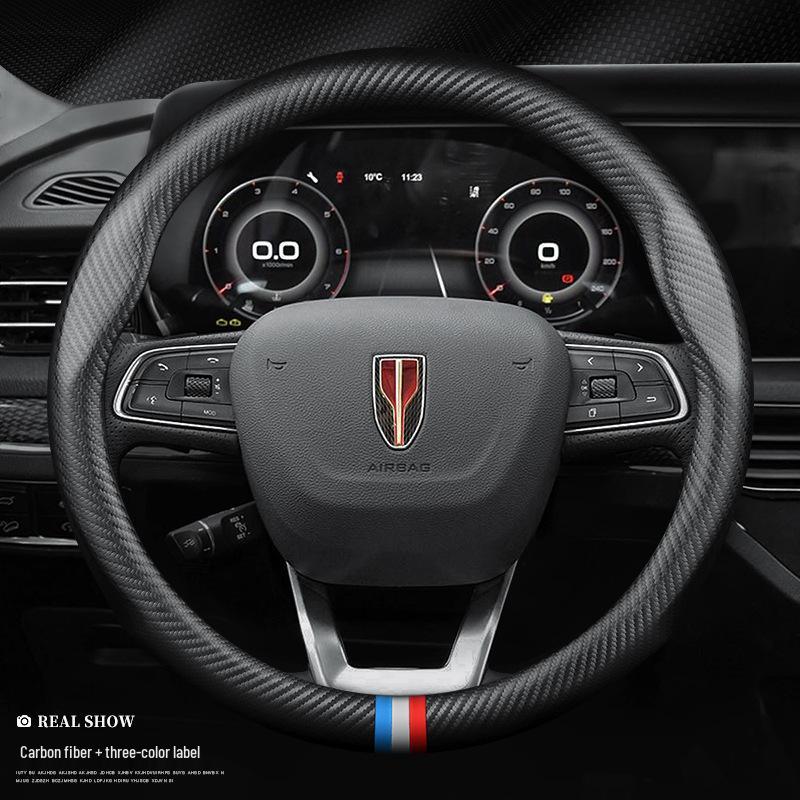Genuine Leather Carbon Fiber Steering Wheel Cover for Hongqi H5/HS5/HS7/H7/HS3/H9 - All Seasons