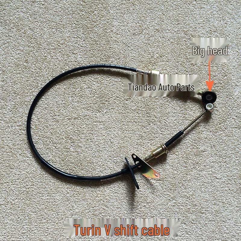 Iveco Daily V Transmission Shift Selector Cable