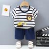 Korean Style Summer Cotton Outfit: Boys' Shorts and Girls' Short-Sleeve Set